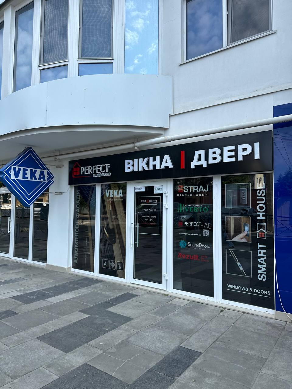 вулиця Львівська, 15Б, Одеса